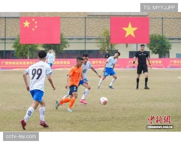 首届中国广西与越南五省市新春足球赛广西体育中心收官