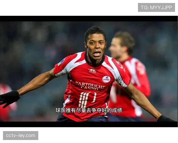 里尔vs朗斯,主队后卫恶意犯规被直接红牌罚下 里尔vs朗斯,主队后卫恶意犯规被直接红牌罚下