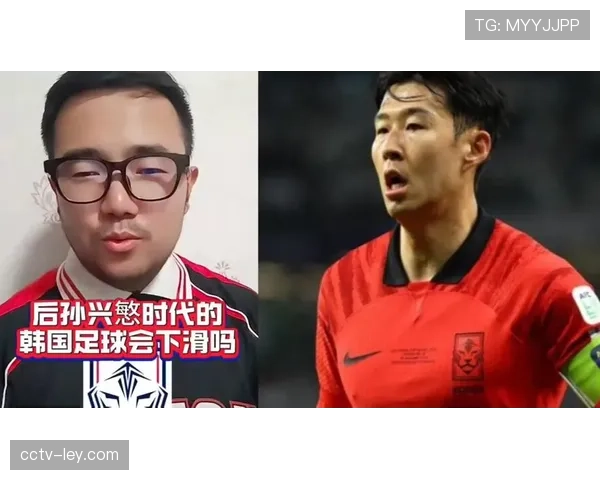 韩国足球明星孙兴慜完成肩部手术,预计赛季报销 韩国足球明星孙兴慜完成肩部手术,预计赛季报销